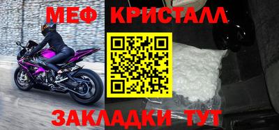 ГАЛЛЮЦИНОГЕННЫЕ ГРИБЫ Берёзовский