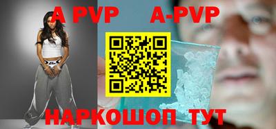 ГАЛЛЮЦИНОГЕННЫЕ ГРИБЫ Берёзовский