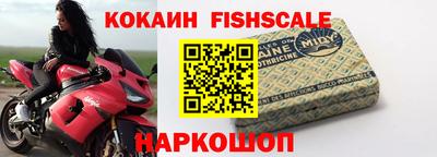 ГАЛЛЮЦИНОГЕННЫЕ ГРИБЫ Берёзовский