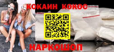 ГАЛЛЮЦИНОГЕННЫЕ ГРИБЫ Берёзовский
