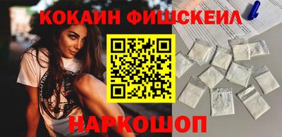 ГАЛЛЮЦИНОГЕННЫЕ ГРИБЫ Берёзовский