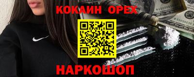 ГАЛЛЮЦИНОГЕННЫЕ ГРИБЫ Берёзовский