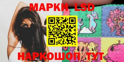 крисы Добрянка