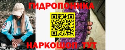 дмт Беслан