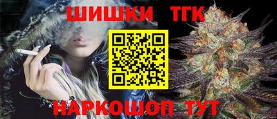 дмт Беслан