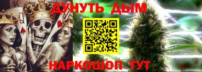 дмт Беслан