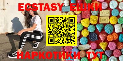 дмт Беслан