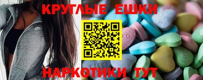 ГАЛЛЮЦИНОГЕННЫЕ ГРИБЫ Берёзовский