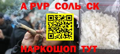 ГАЛЛЮЦИНОГЕННЫЕ ГРИБЫ Берёзовский