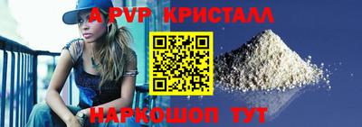 ГАЛЛЮЦИНОГЕННЫЕ ГРИБЫ Берёзовский