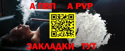 ГАЛЛЮЦИНОГЕННЫЕ ГРИБЫ Берёзовский