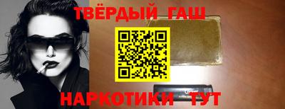 дмт Беслан