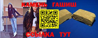 дмт Беслан
