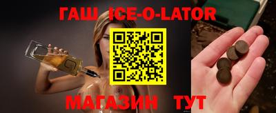 дмт Беслан