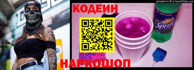 ГАЛЛЮЦИНОГЕННЫЕ ГРИБЫ Берёзовский