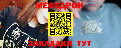 крисы Дмитров